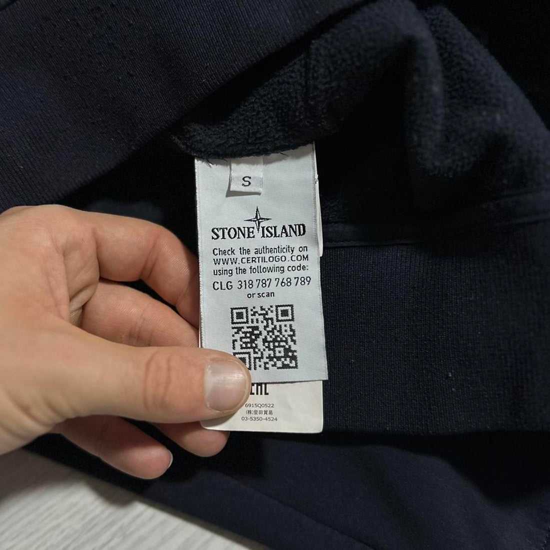 Stone Island Navy Soft Shell Jacket