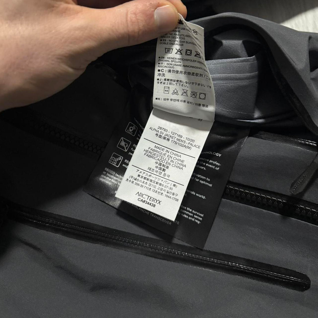 Arc'teryx Palace Alpha SV Jacket