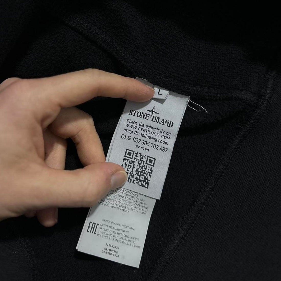 Stone Island Black Pullover Hoodie
