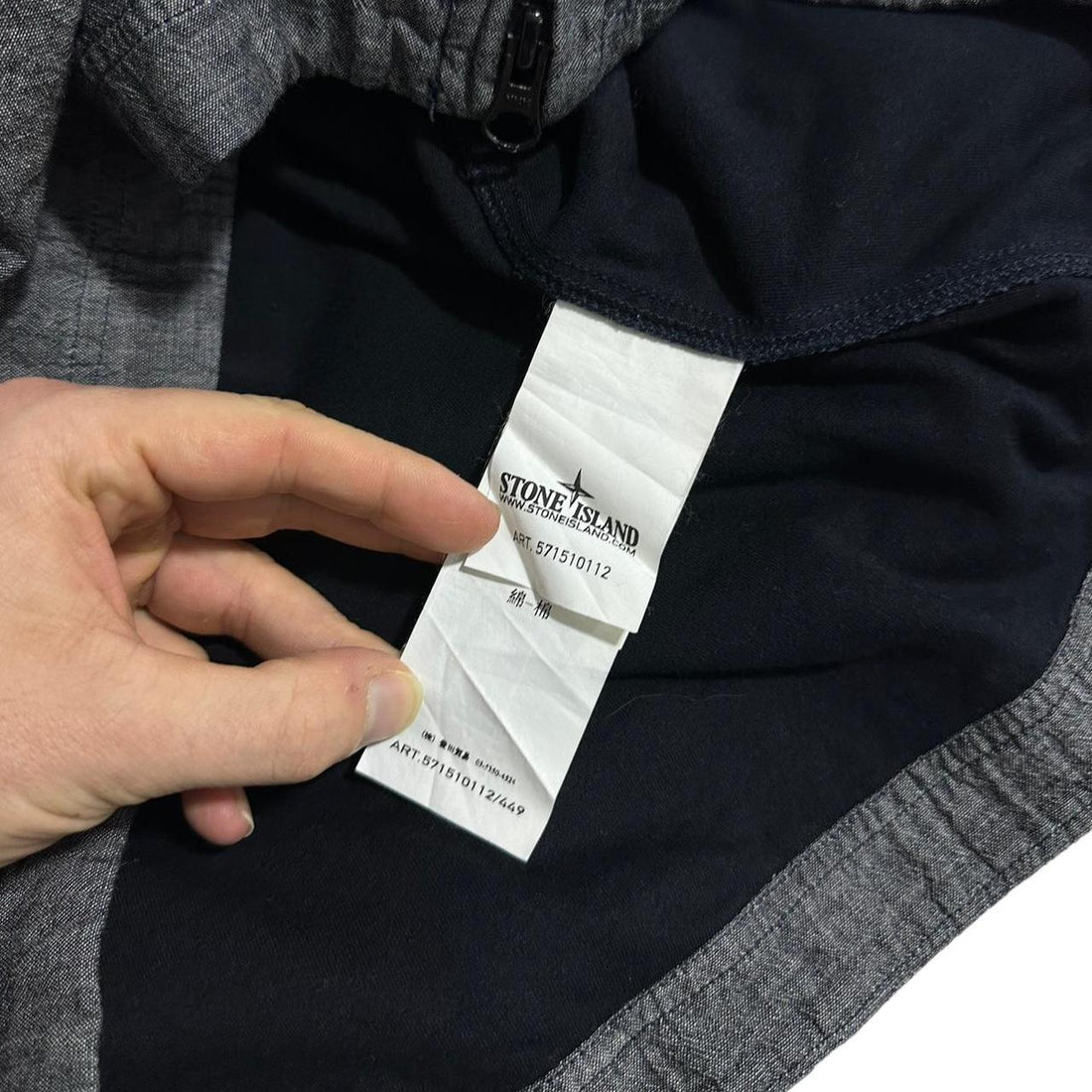 Stone Island Double Pocket Overshirt