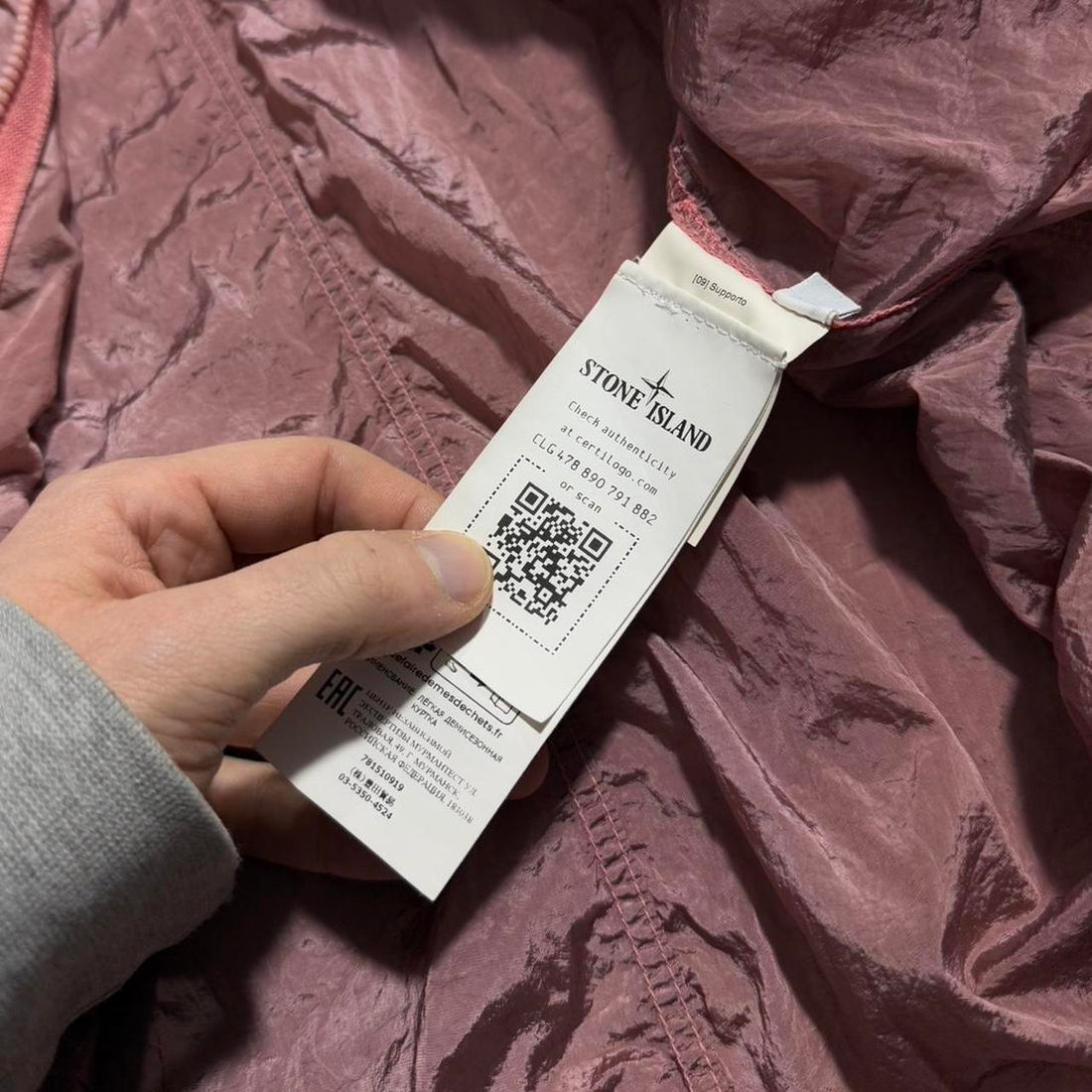Stone Island Nylon Metal Overshirt