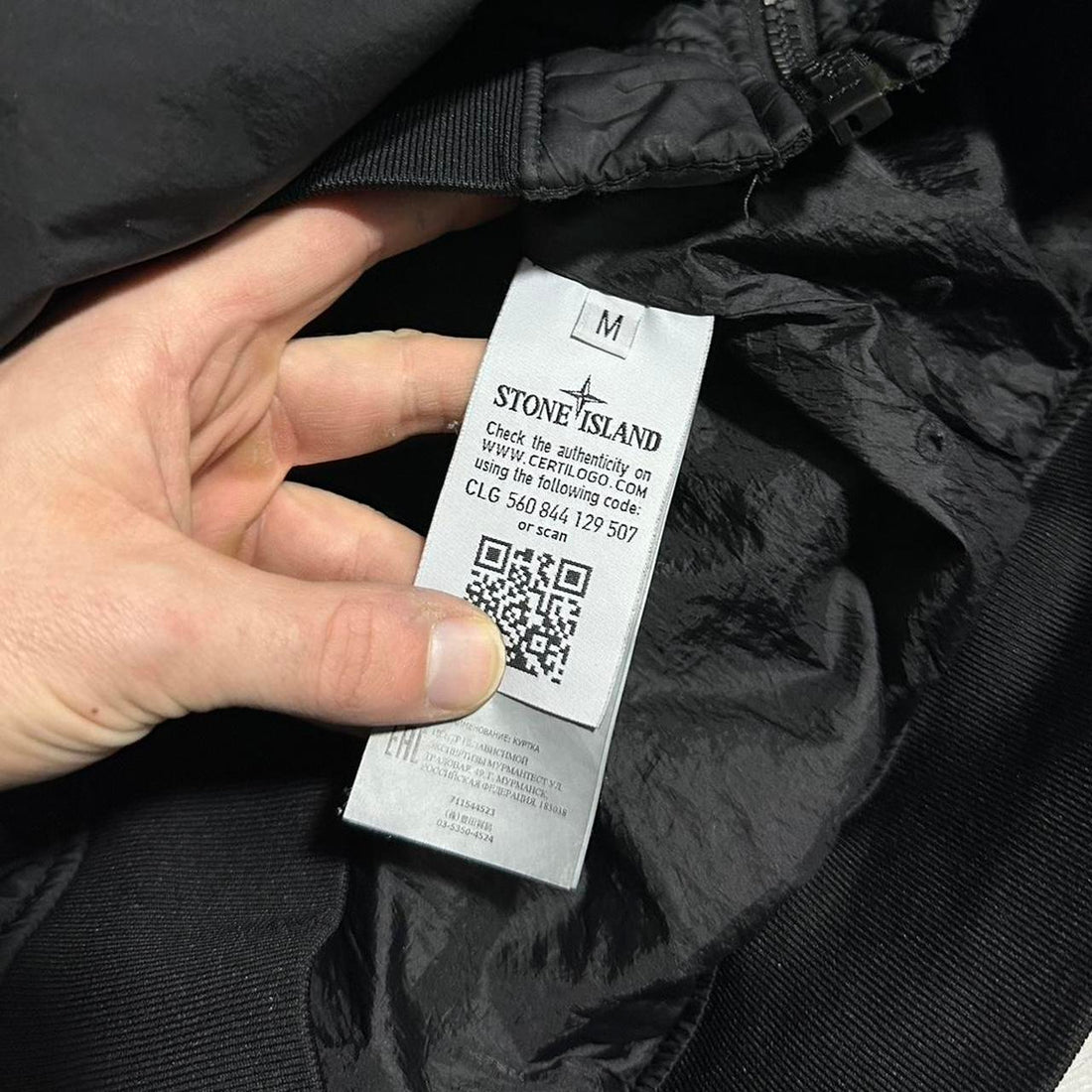 Stone Island Black Crinkle Reps Jacket