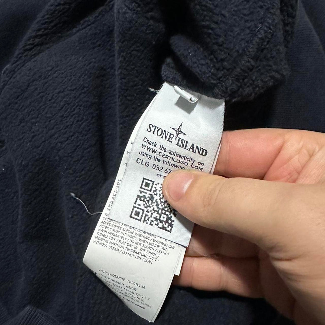 Stone Island Pullover Navy Hoodie