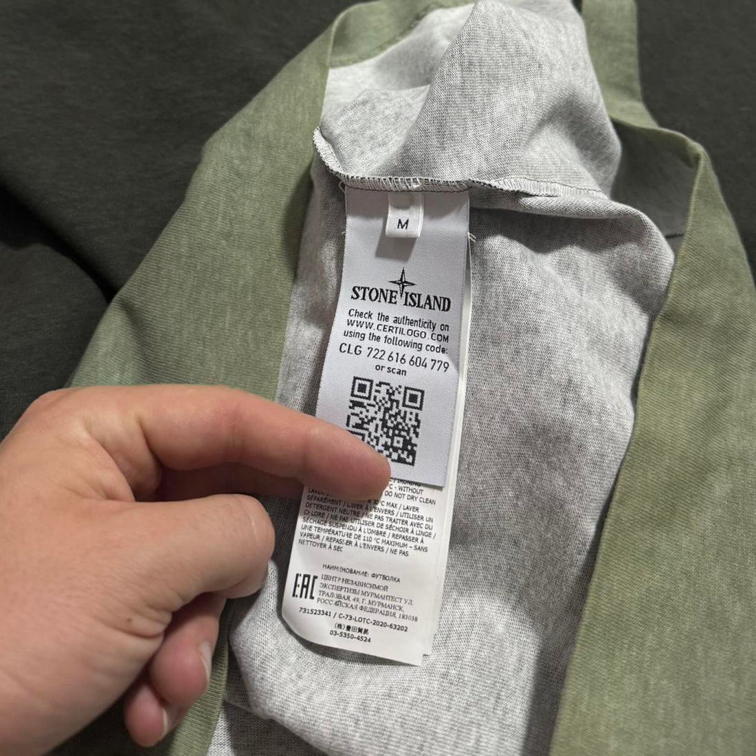 Stone Island Compass T-Shirt