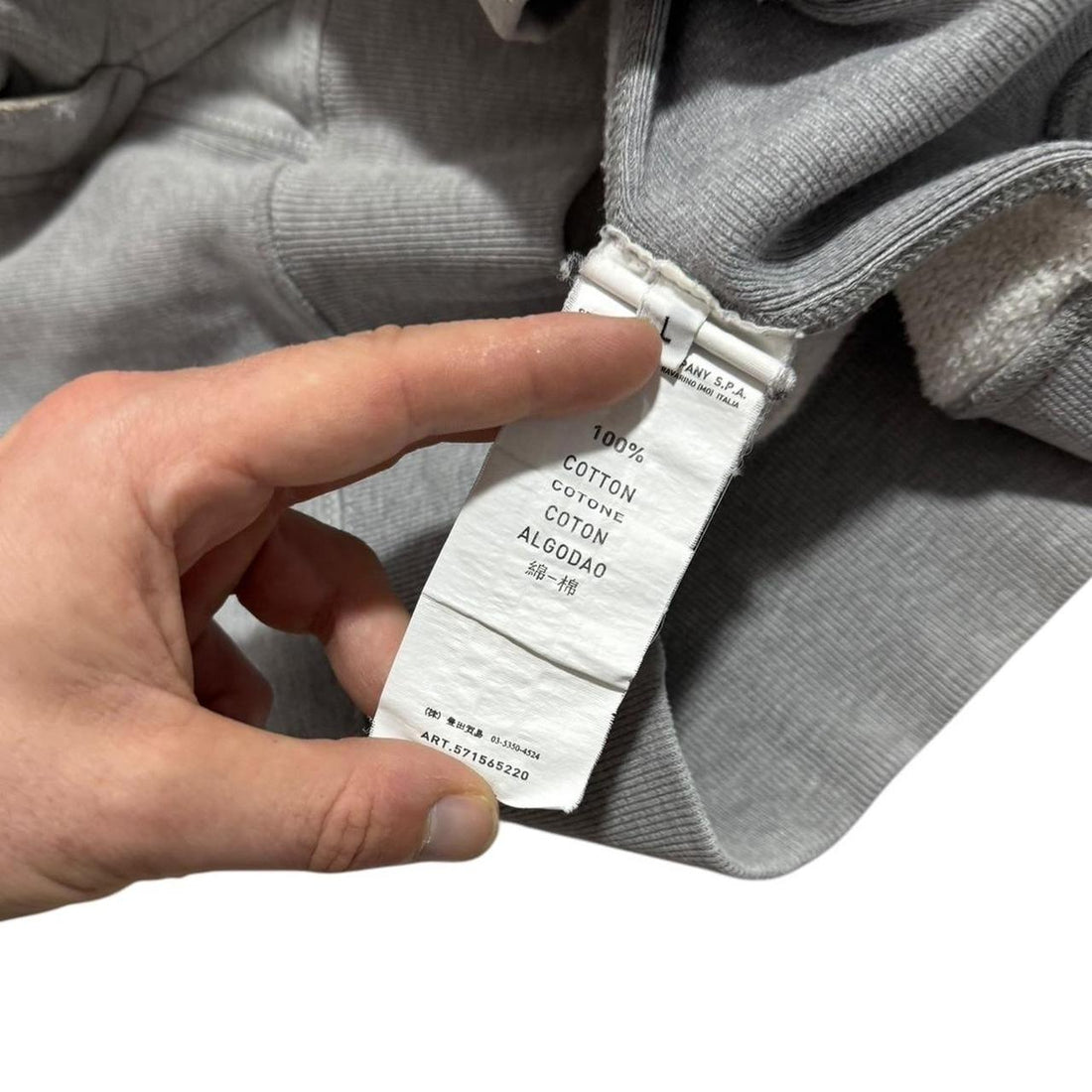 Stone Island Grey Zip Up Hoodie