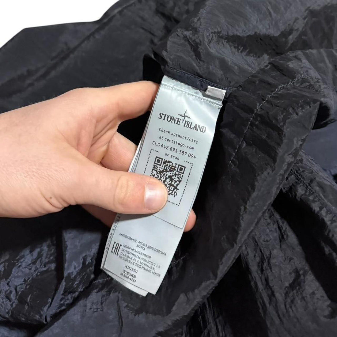 Stone Island Packable Nylon Metal Overshirt