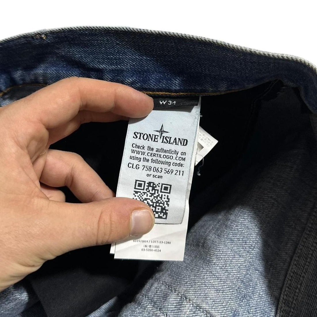 Stone Island Denim Jeans