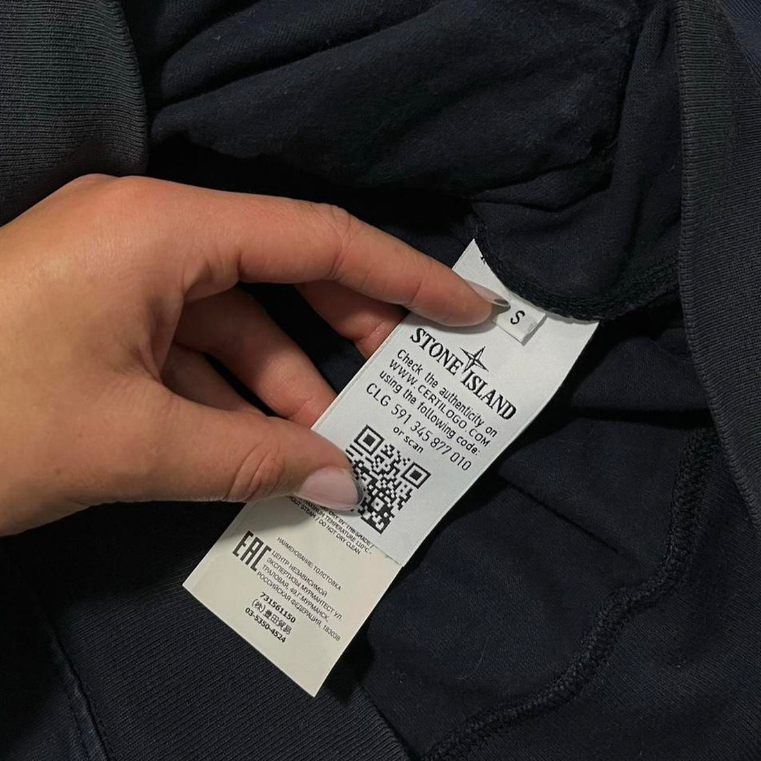 Stone Island navy zip up hoodie