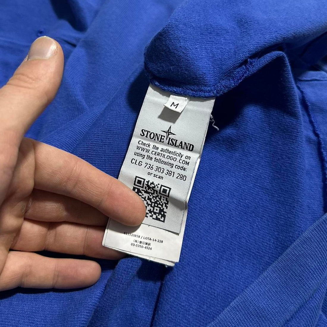 Stone Island Blue Pullover Crewneck