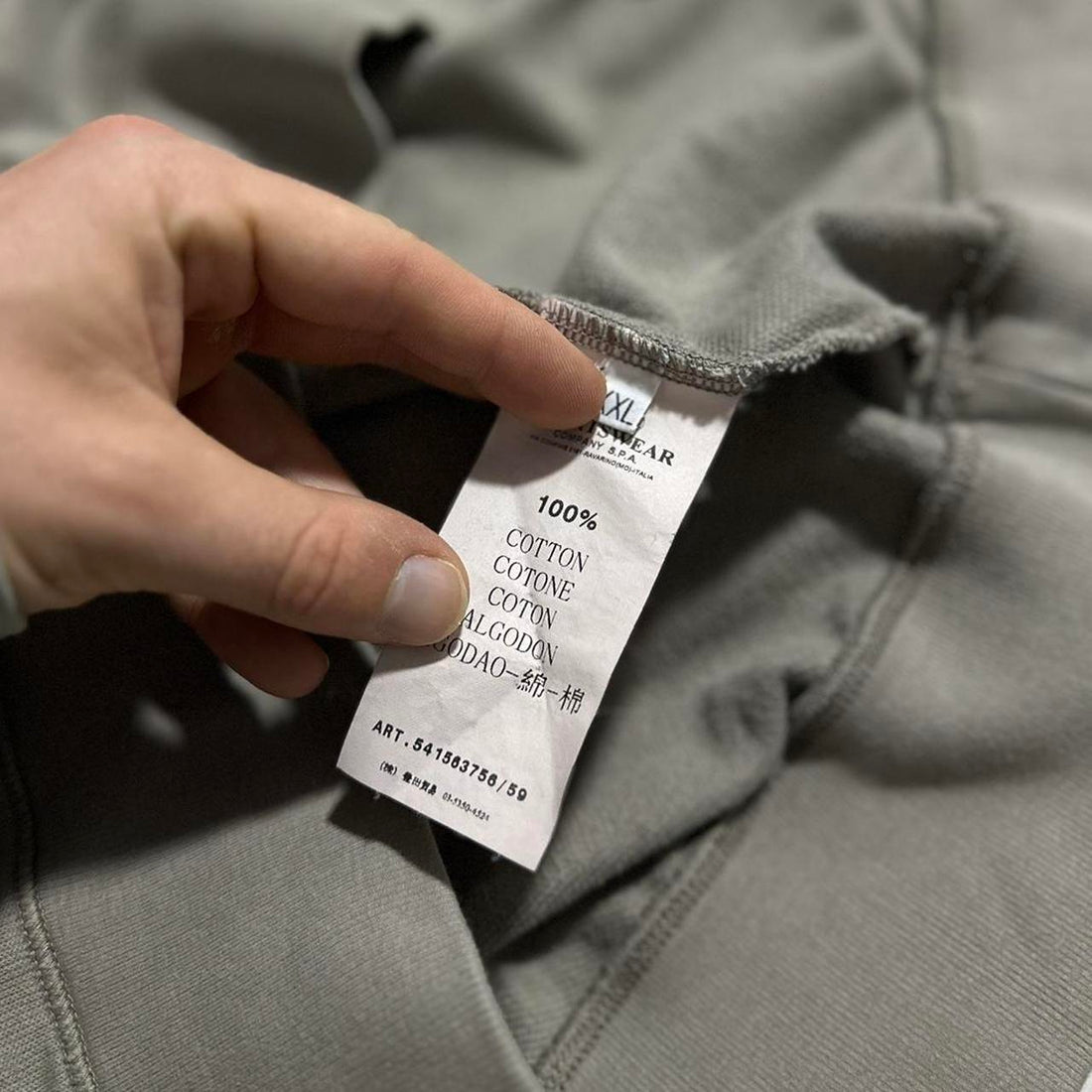 Stone Island Zip Down Pullover