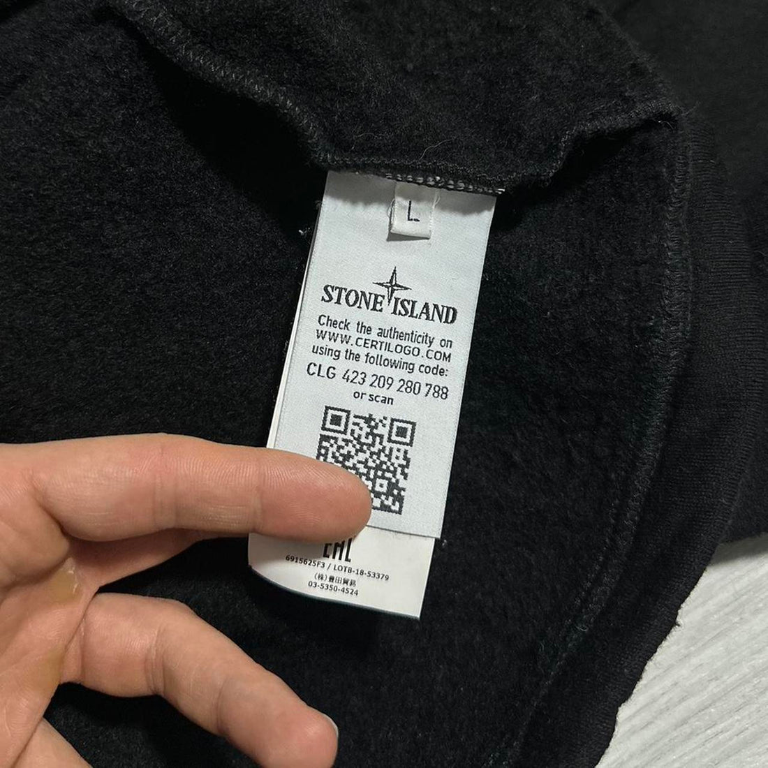 Stone Island Ghost Wool Hoodie