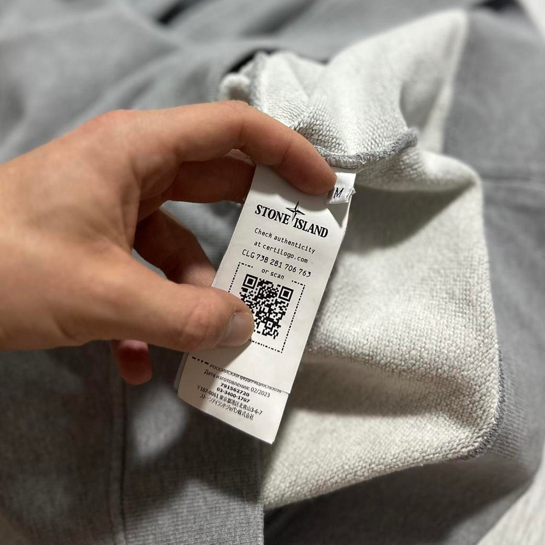 Stone Island Quarter Zip