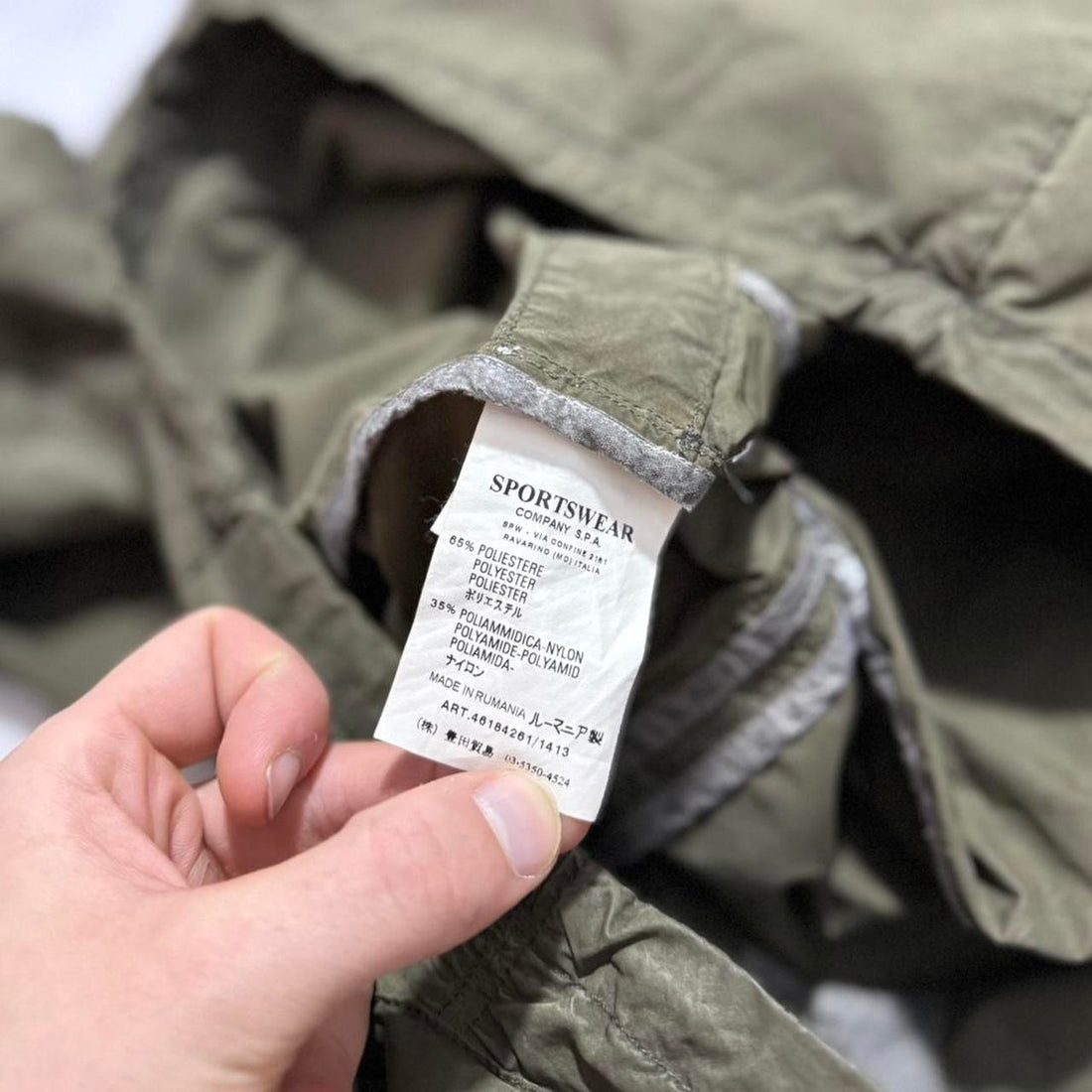 CP Company Tinto Terra Goggle Jacket