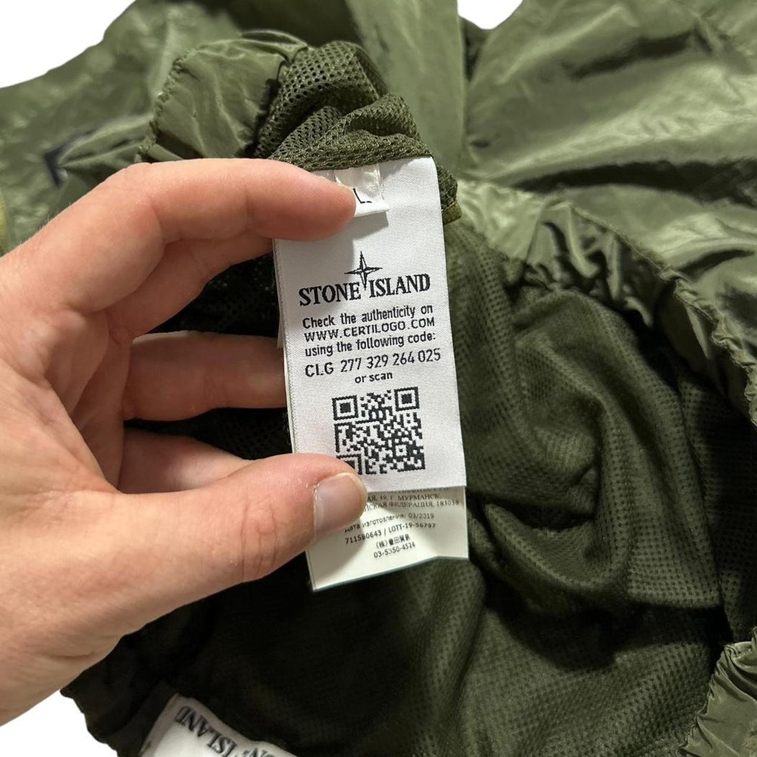 Stone Island Green Nylon Swim Trunks