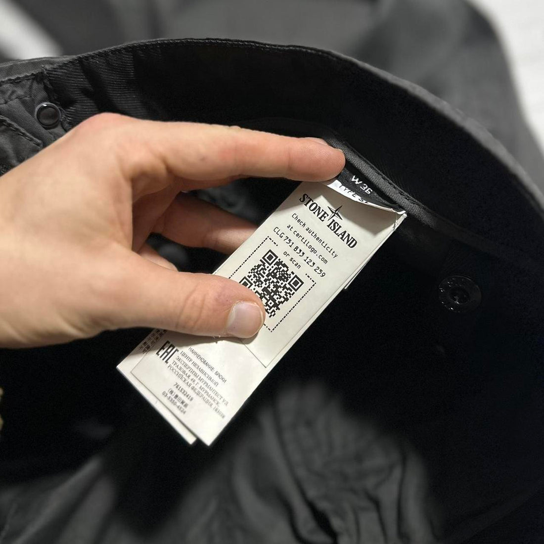 Stone Island Combat Cargo Trousers