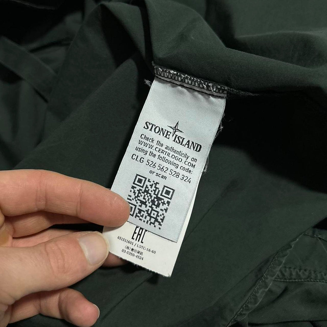 Stone Island Khaki Overshirt
