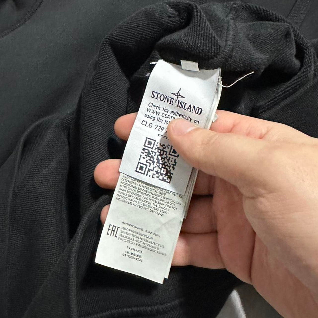 Stone Island Black Pullover Hoodie