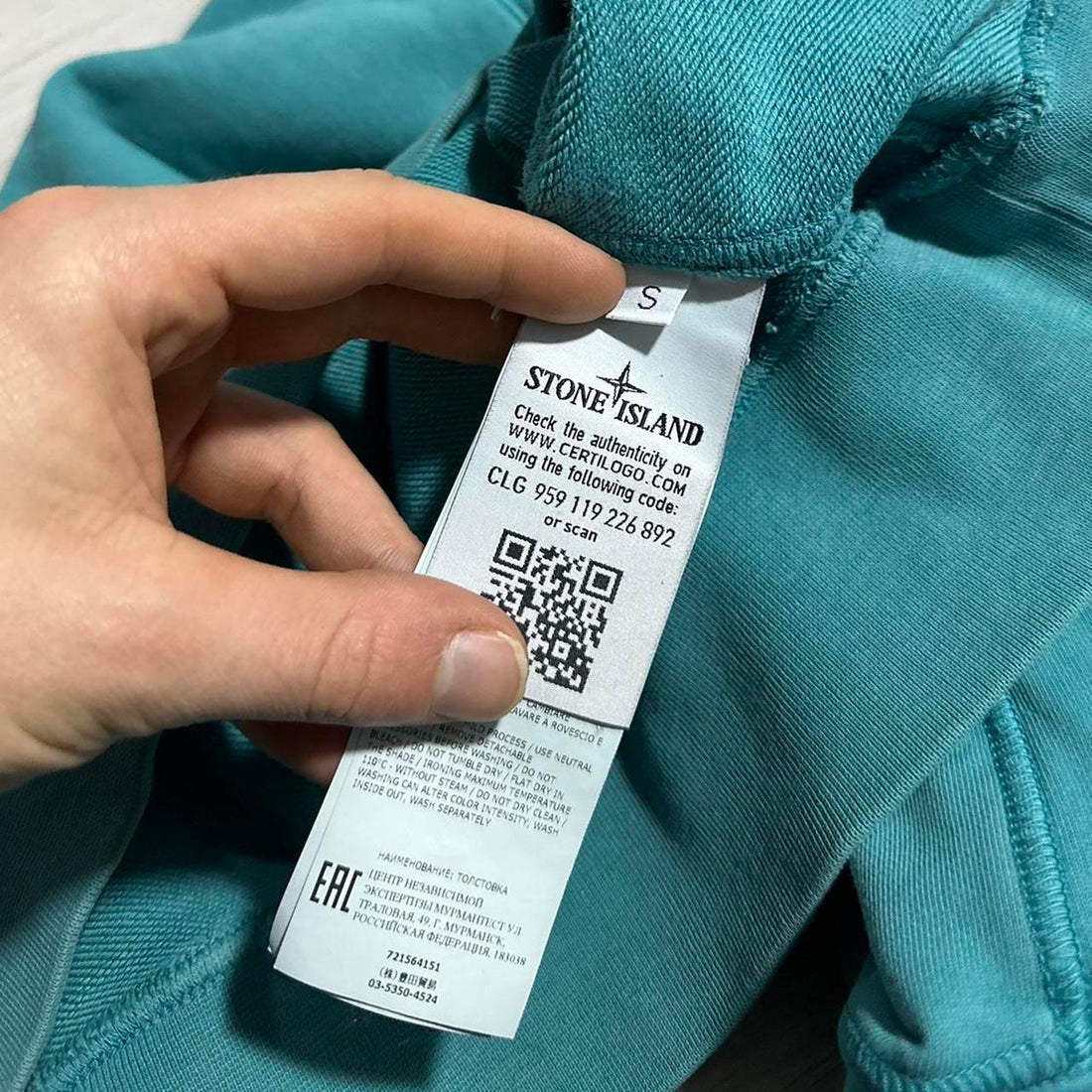 Stone Island Pullover Hoodie