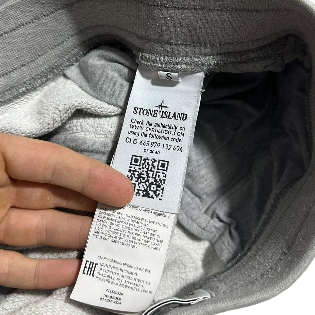 Stone Island Grey Sweatpants