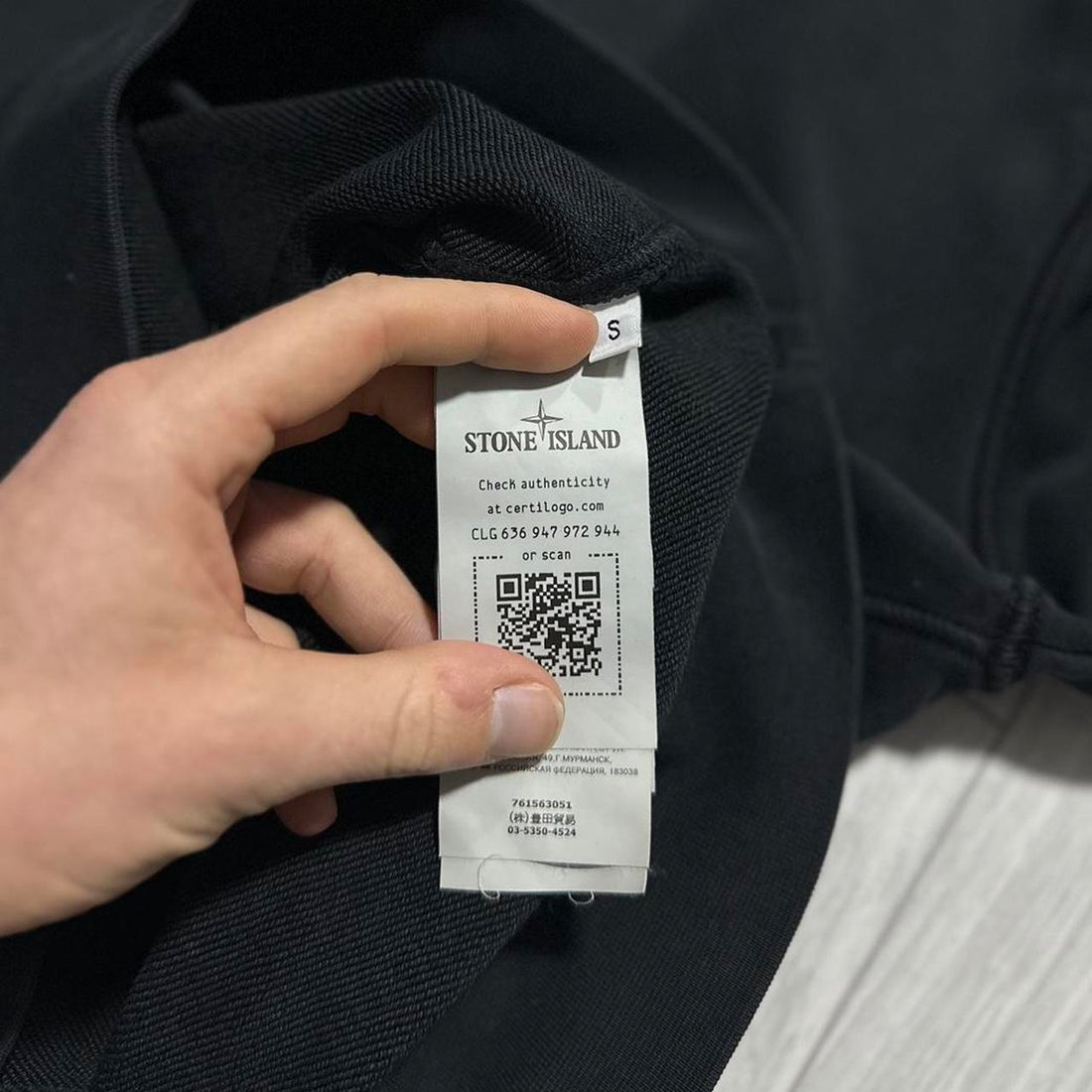 Stone Island Black Pullover Crewneck