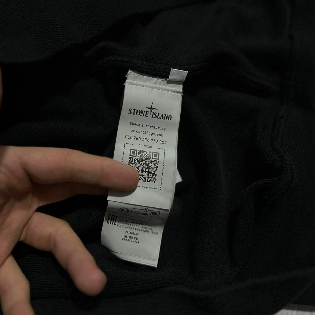 Stone Island Box Logo Pullover Hoodie