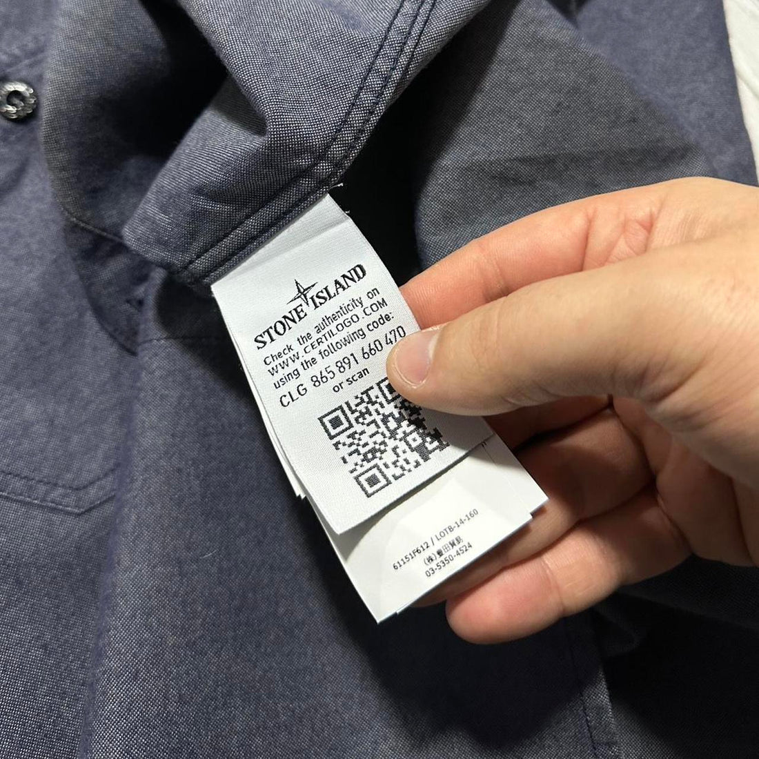 Stone Island Wool Overshirt