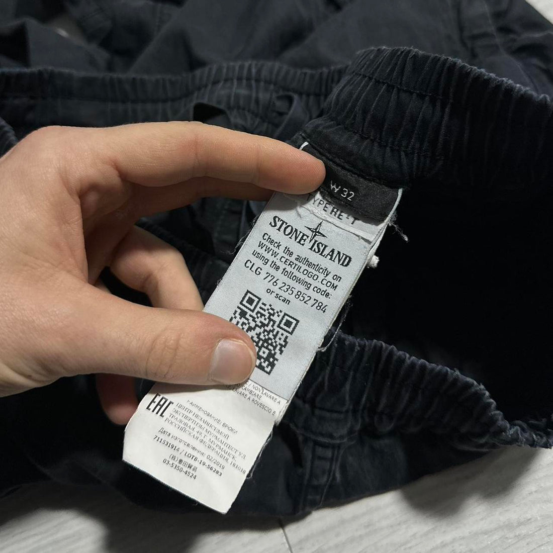 Stone Island Combat Cargos