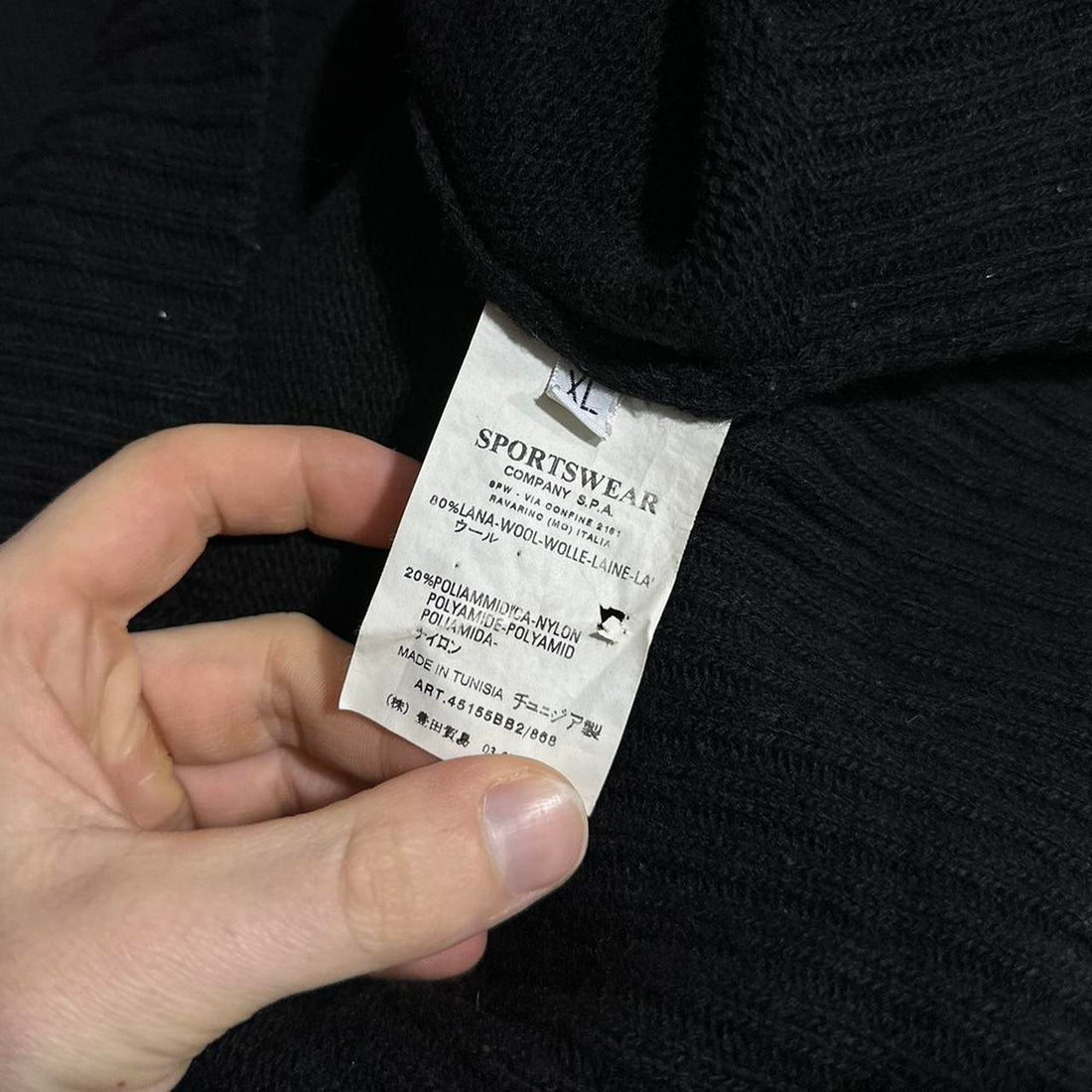 Stone Island Black Knit Zip Up