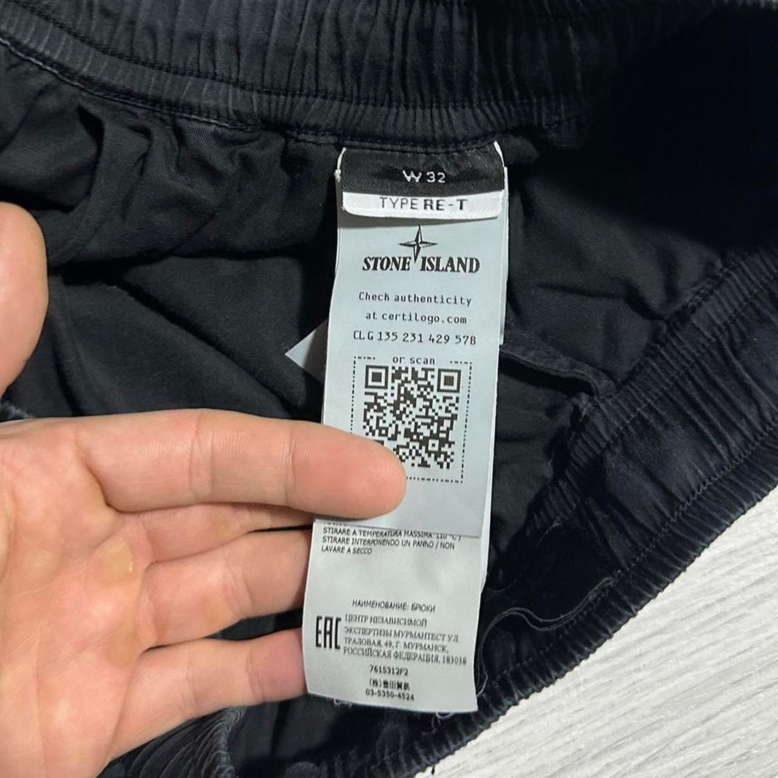 Stone Island Ghost Combat Cargos