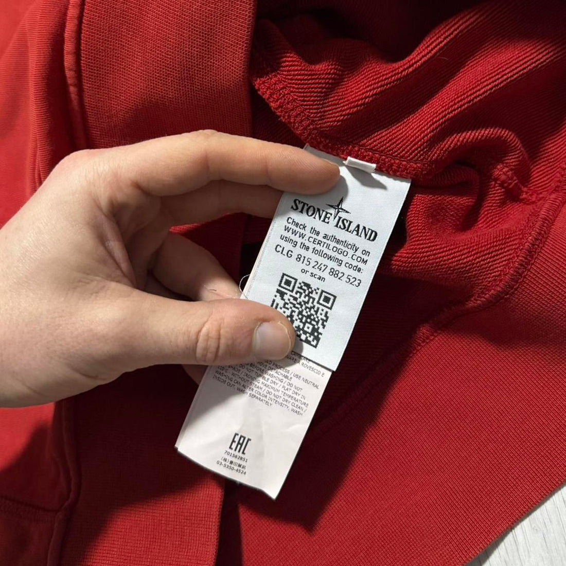 Stone Island Pullover Hoodie