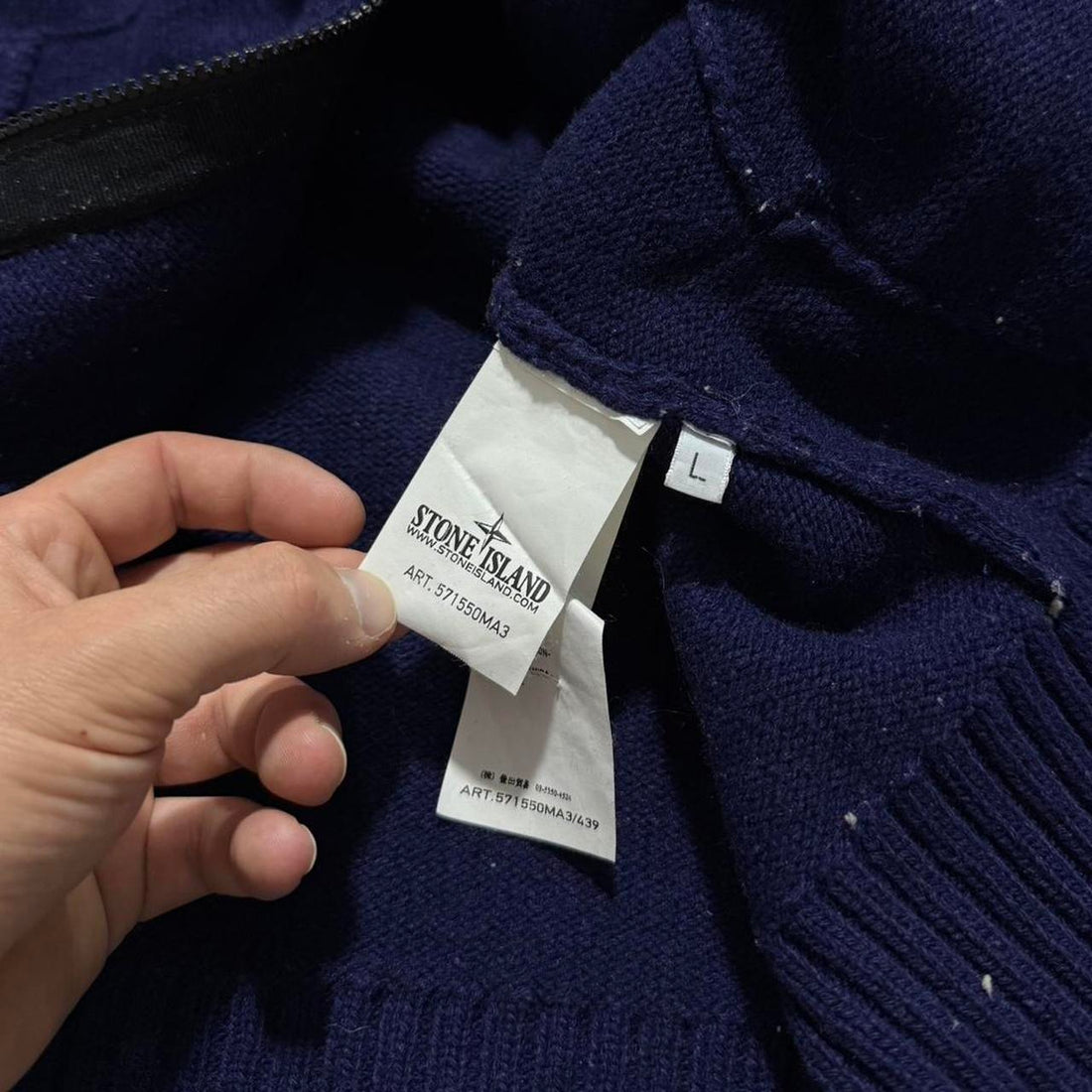 Stone Island Wool Full Zip Hoodie