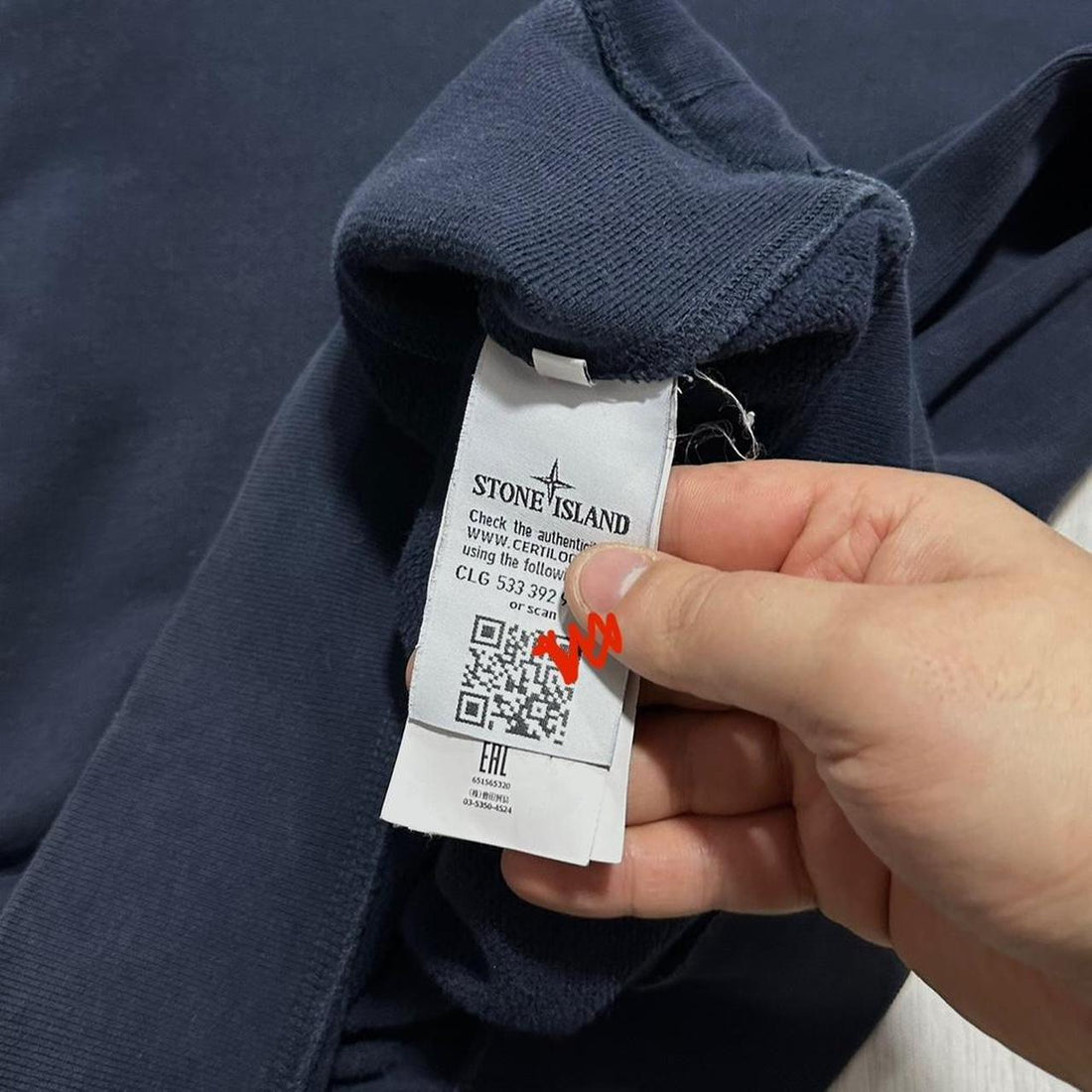 Stone Island Navy Pullover Crewneck