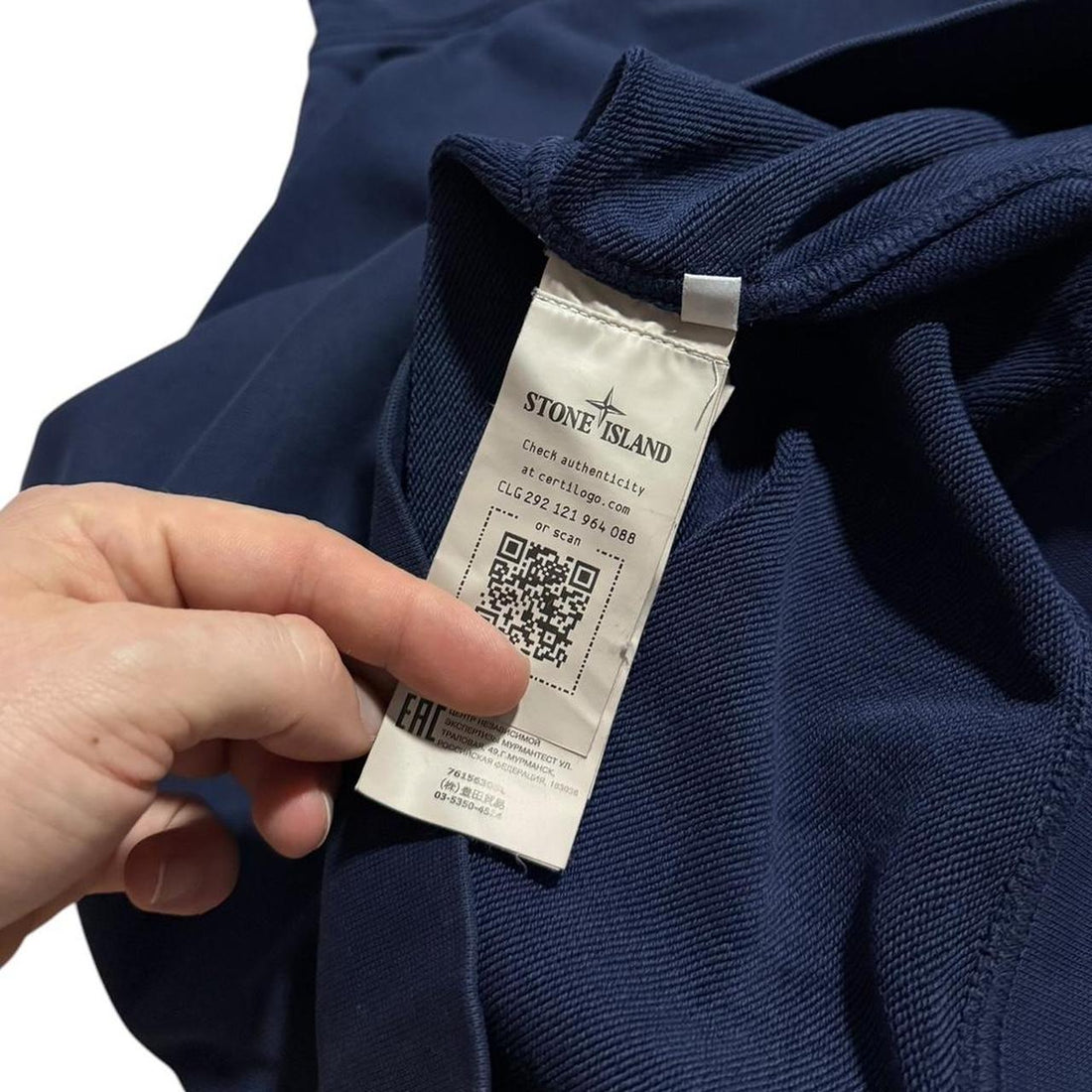 Stone Island Pullover Navy Crewneck