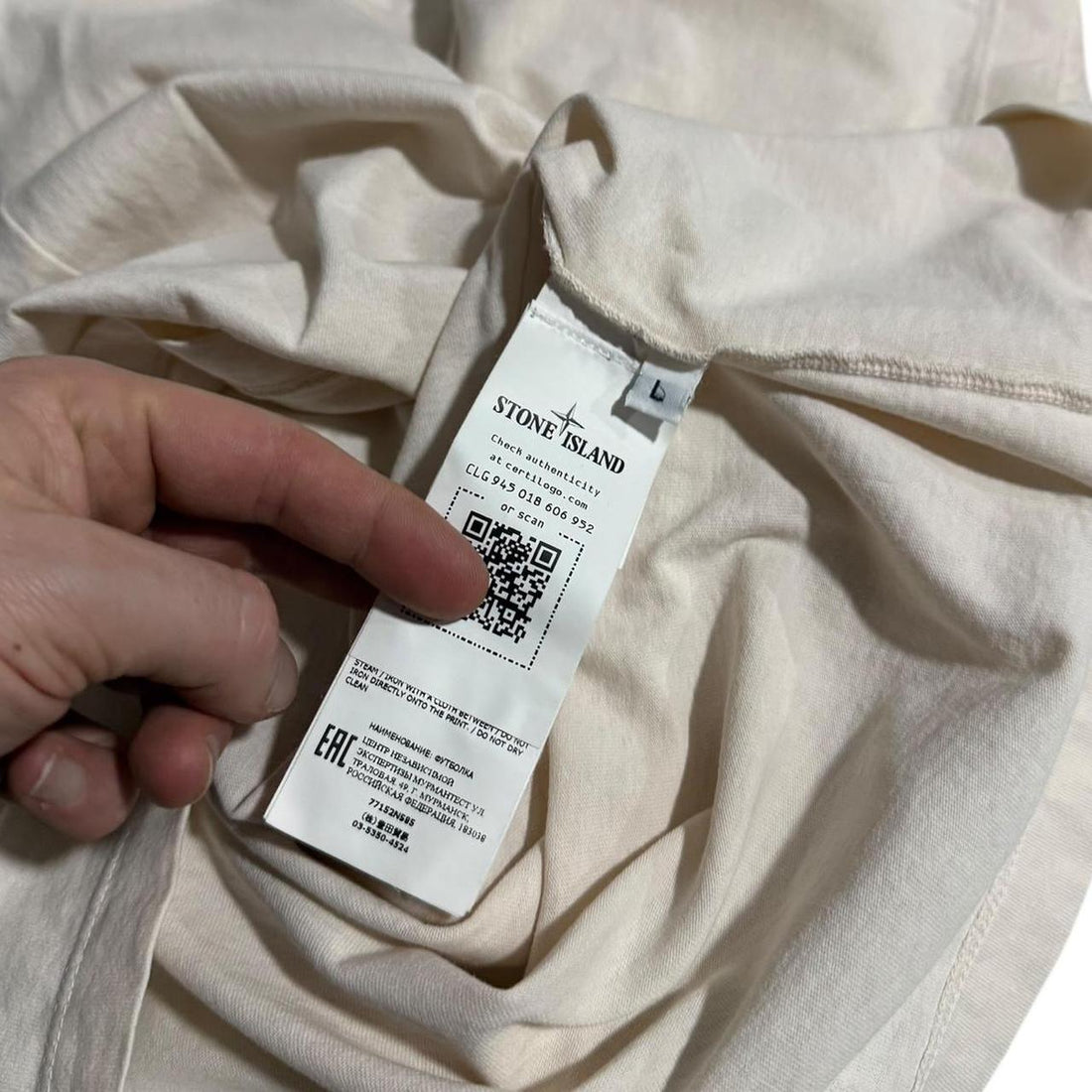 Stone Island T-Shirt
