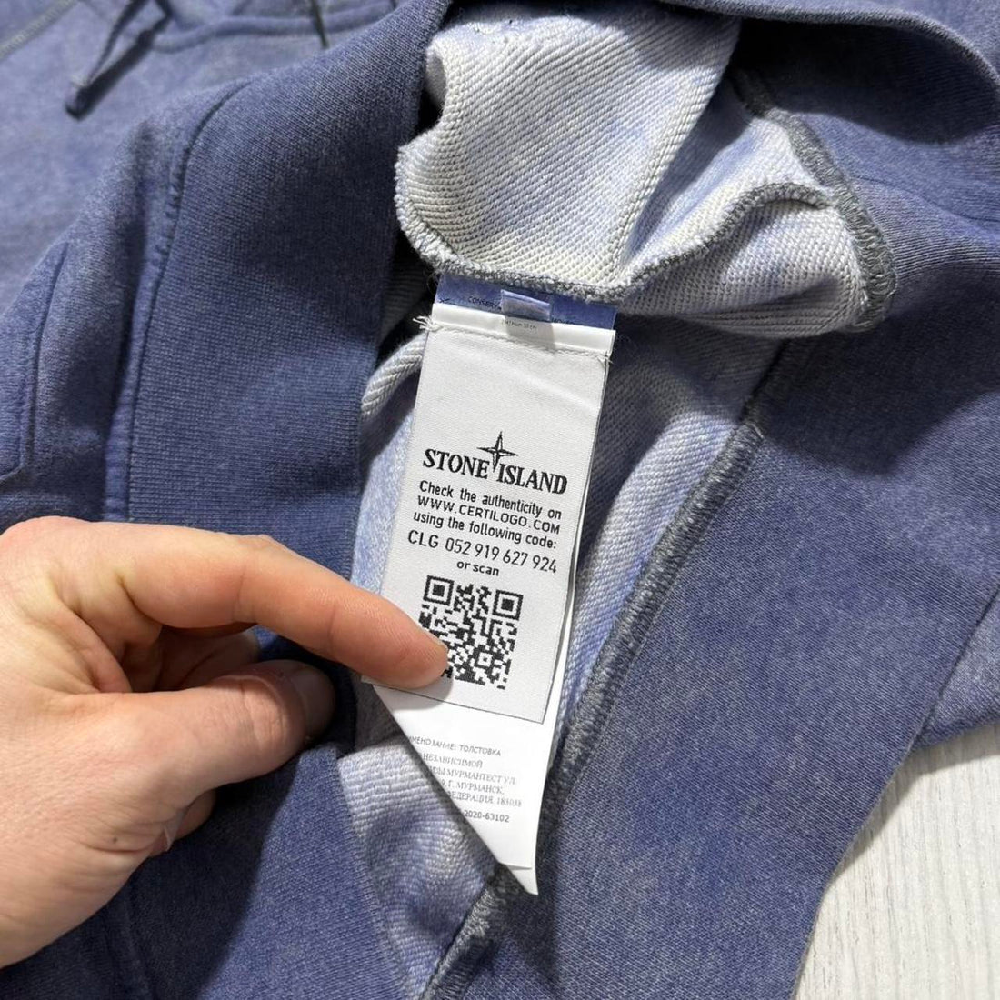 Stone Island Blue Dust Hoodie