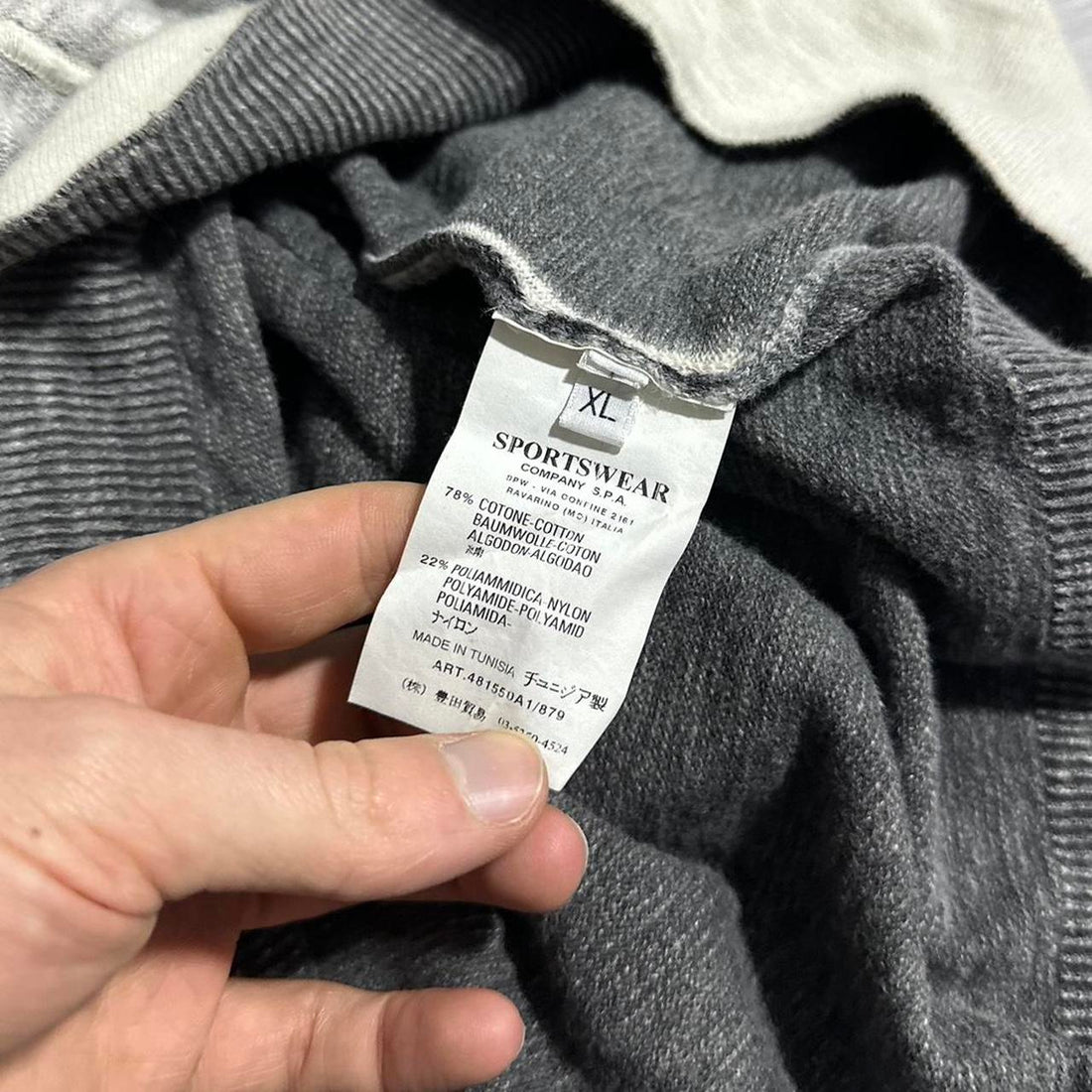 Stone Island Quarter Zip Pullover