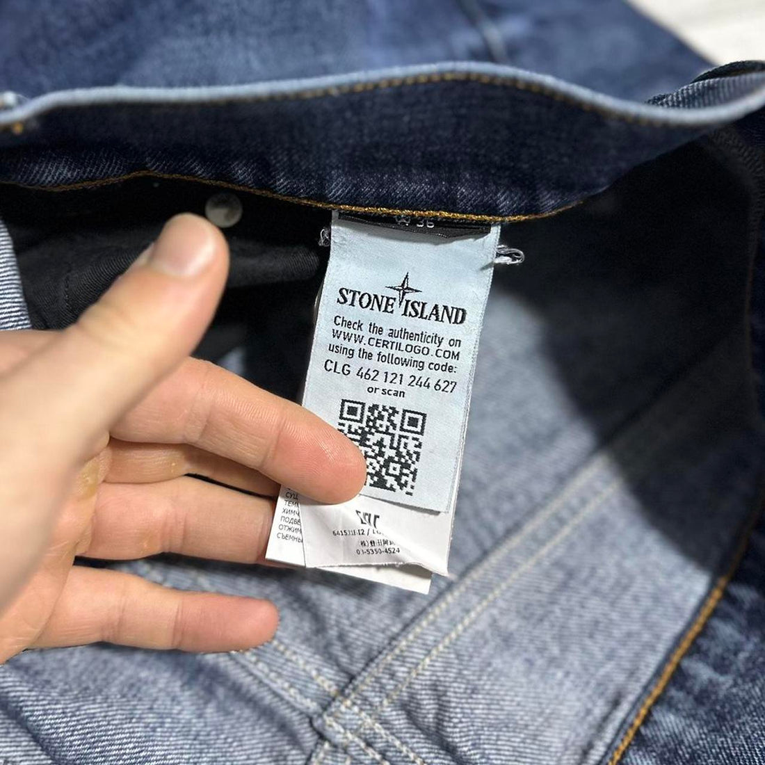 Stone Island Denim Jeans