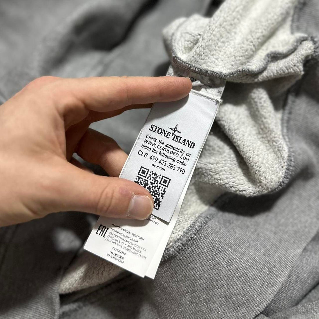 Stone Island Grey Dust Pullover Crewneck