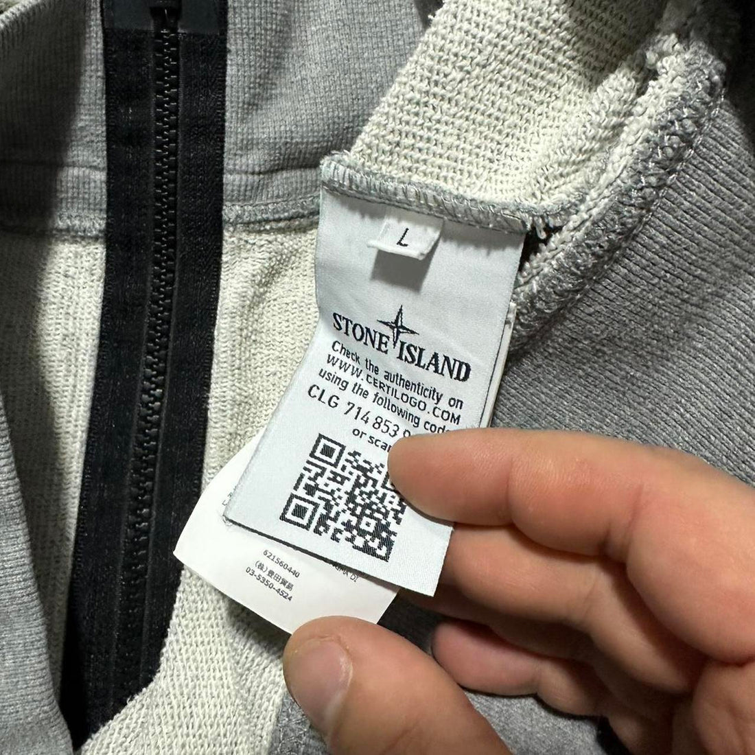 Stone Island Full Zip Hoodie