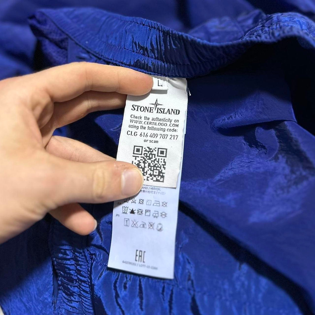 Stone Island Supreme Blue Nylon Bottoms