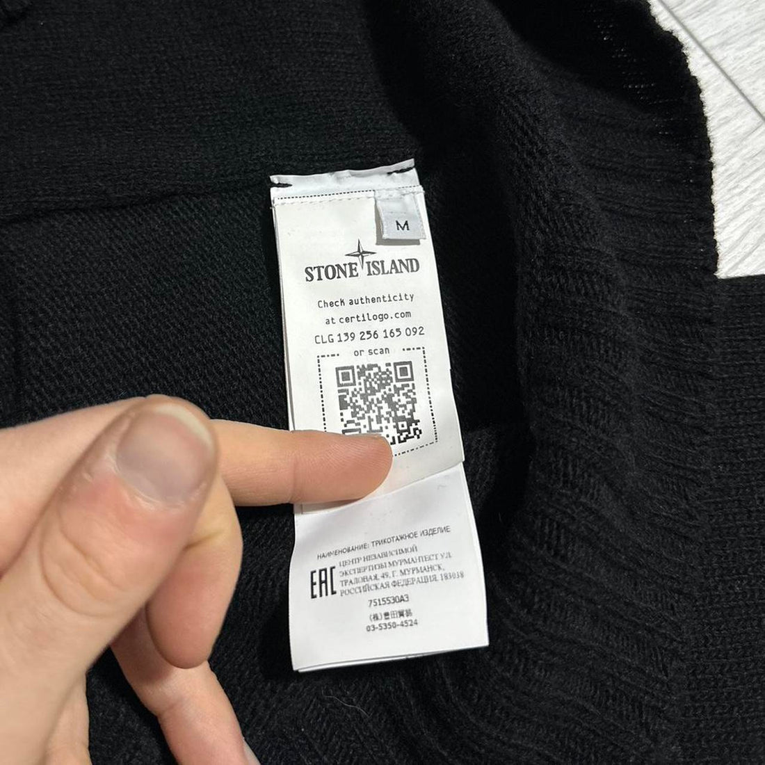 Stone Island Black Knit Pullover Hoodie