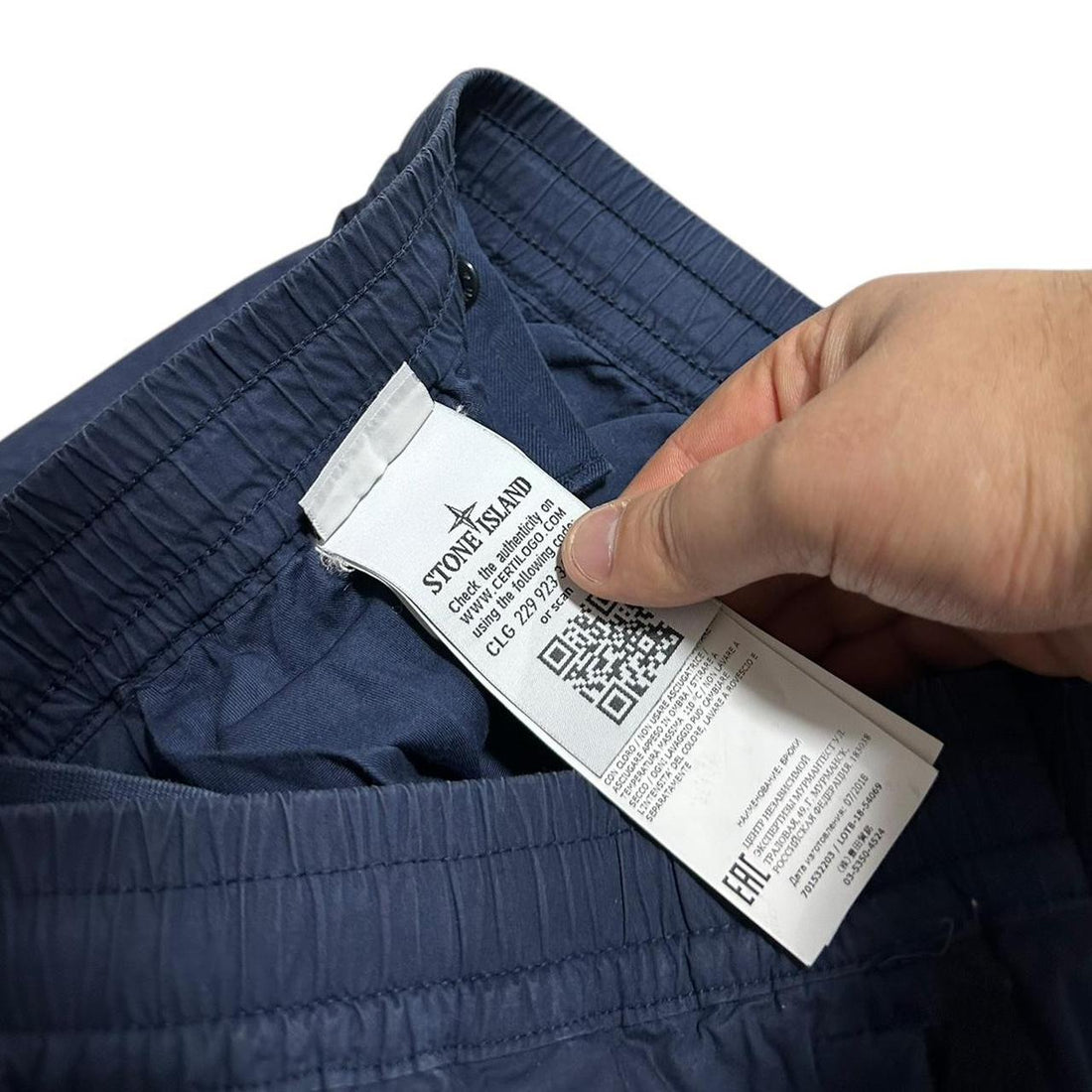Stone Island Combat Cargo Trousers