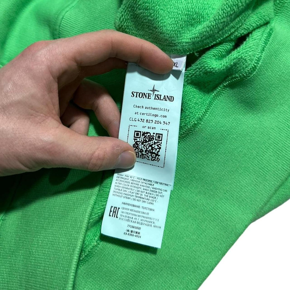 Stone Island Green Quarter Zip Pullover