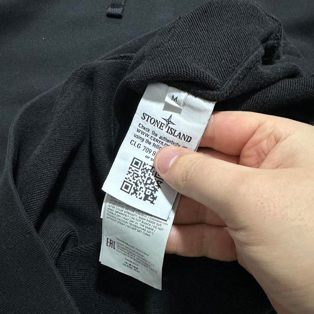Stone Island Pullover Hoodie