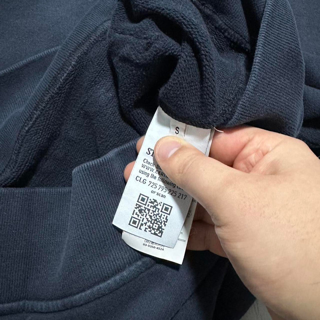 Stone Island Pullover Hoodie