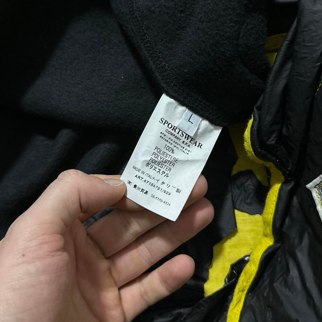 Stone Island 2007 Raso Gommato Yellow Jacket