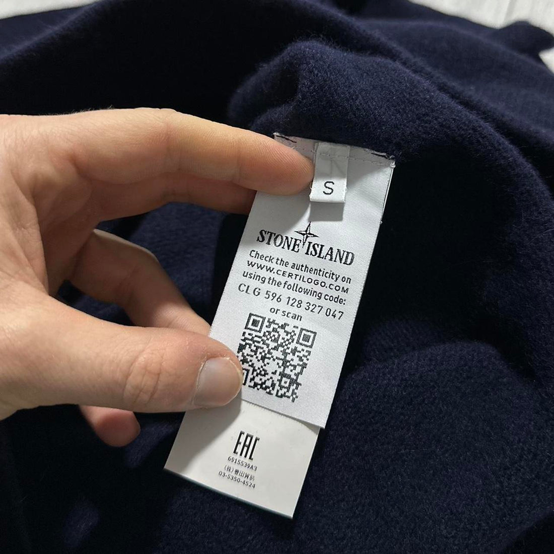 Stone Island Blue Knit Quarter Zip Pullover