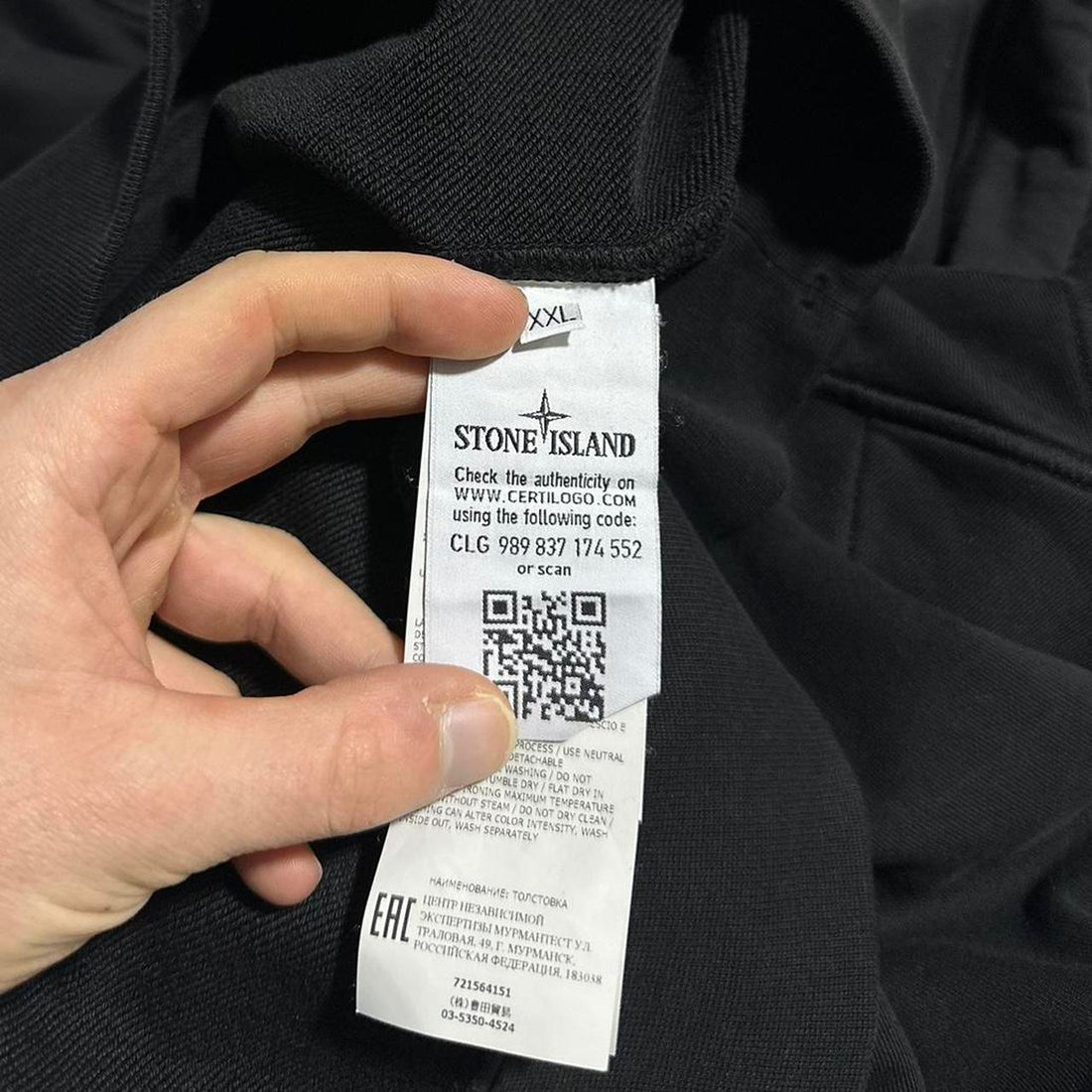 Stone Island Black Pullover Hoodie