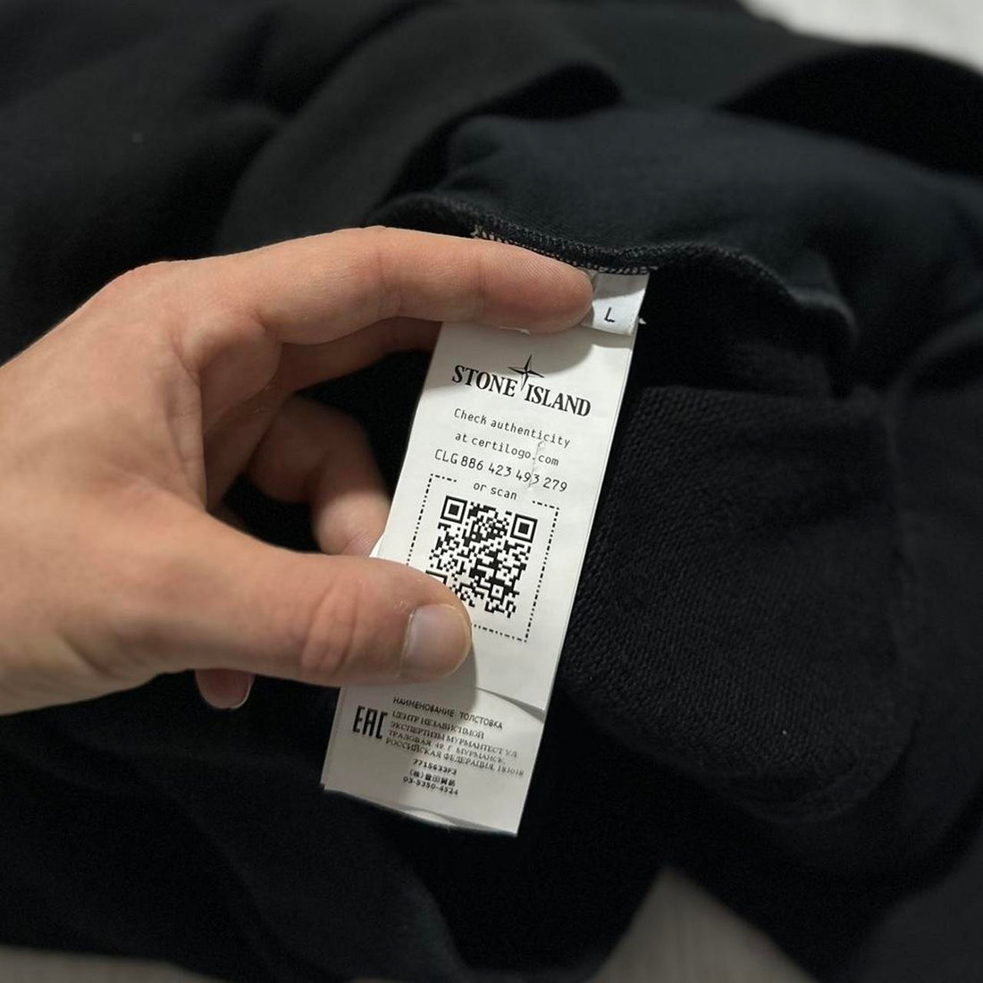 Stone Island Ghost Pullover Jumper