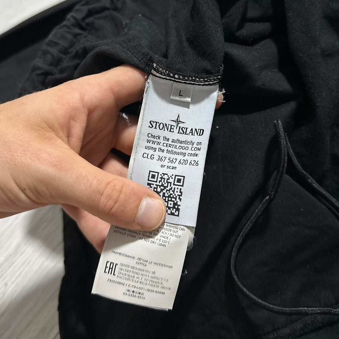 Stone Island Smock Jacket